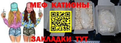 марихуана Будённовск