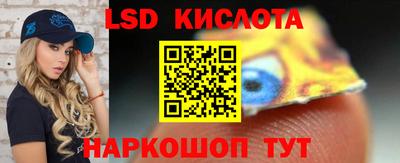 Альфа ПВП Бузулук