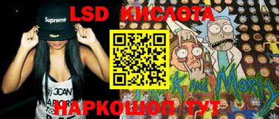 Альфа ПВП Бузулук