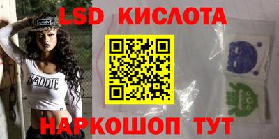 мяу мяу кристалл Бугуруслан