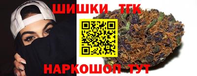 Альфа ПВП Бузулук