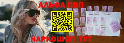 марихуана Будённовск
