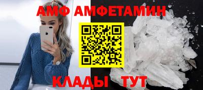 марихуана Будённовск