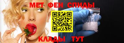 Альфа ПВП Бузулук