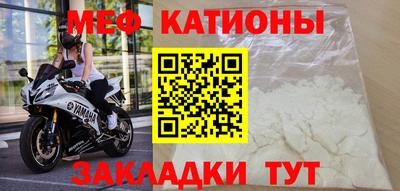 марихуана Будённовск