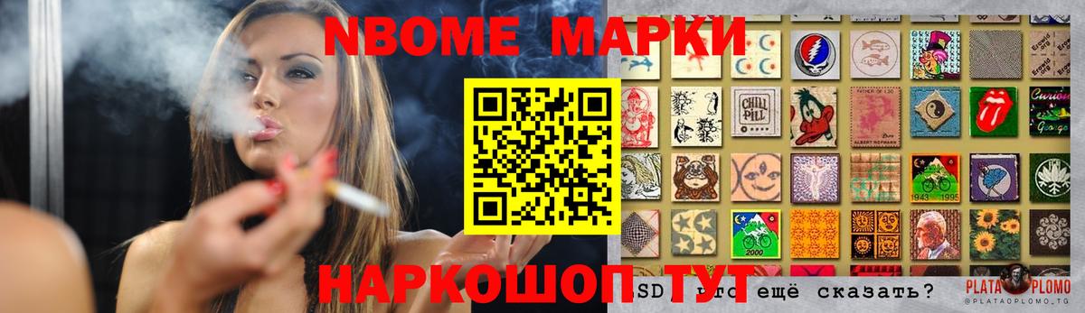 LSD-25 экстази ecstasy  Вход с VPN  Лсд 25 экстази ecstasy  Новосибирск 